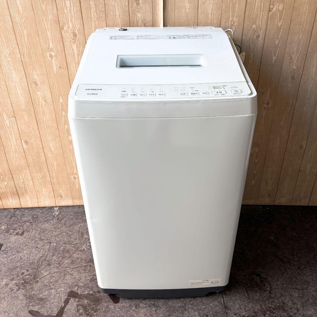 配送設置無料！純正HITACHIホワイト7kgコンパクト洗濯機！完動超美品！
