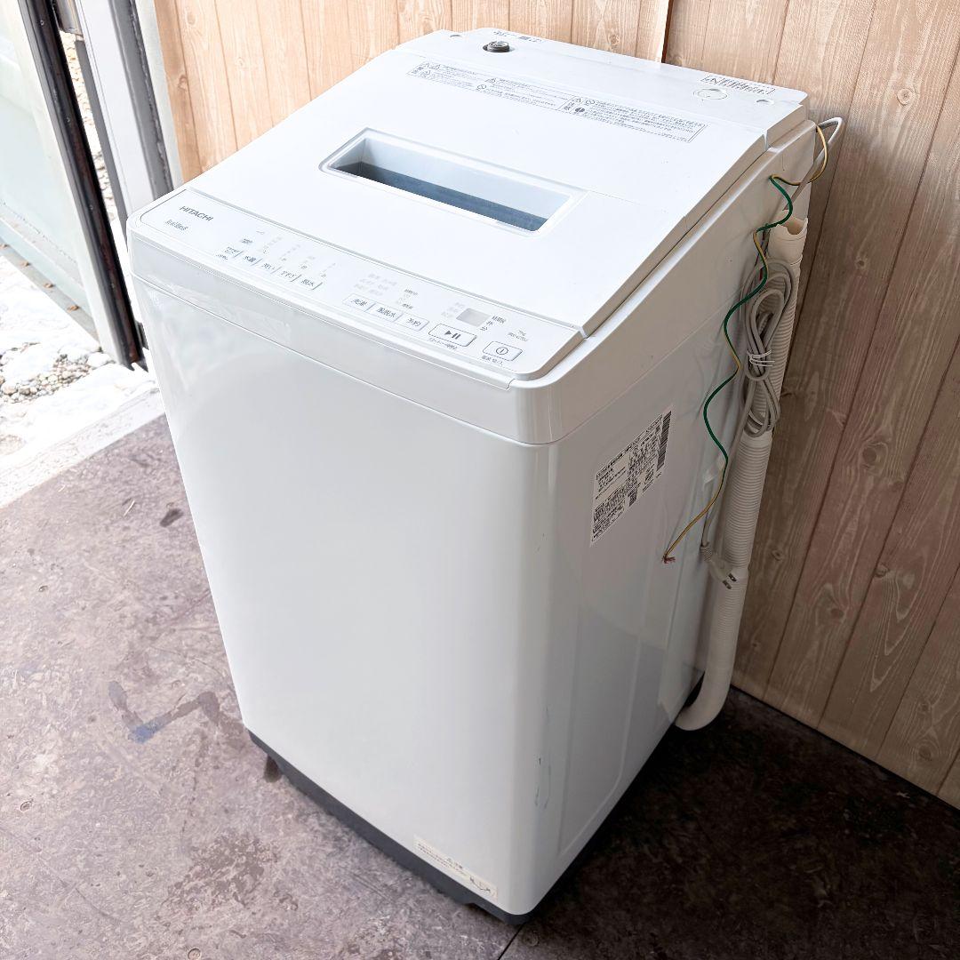 配送設置無料！純正HITACHIホワイト7kgコンパクト洗濯機！完動超美品！