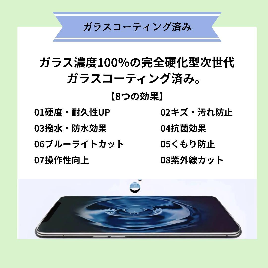 【美品】iPhone 13Pro 256GB グラファイト