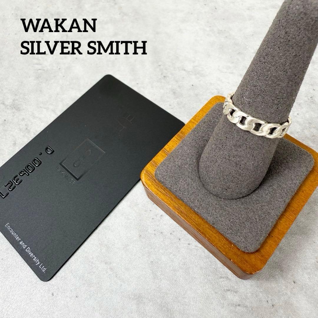 wakansilversmith ワカンシルバースミス チェーンデザインリング