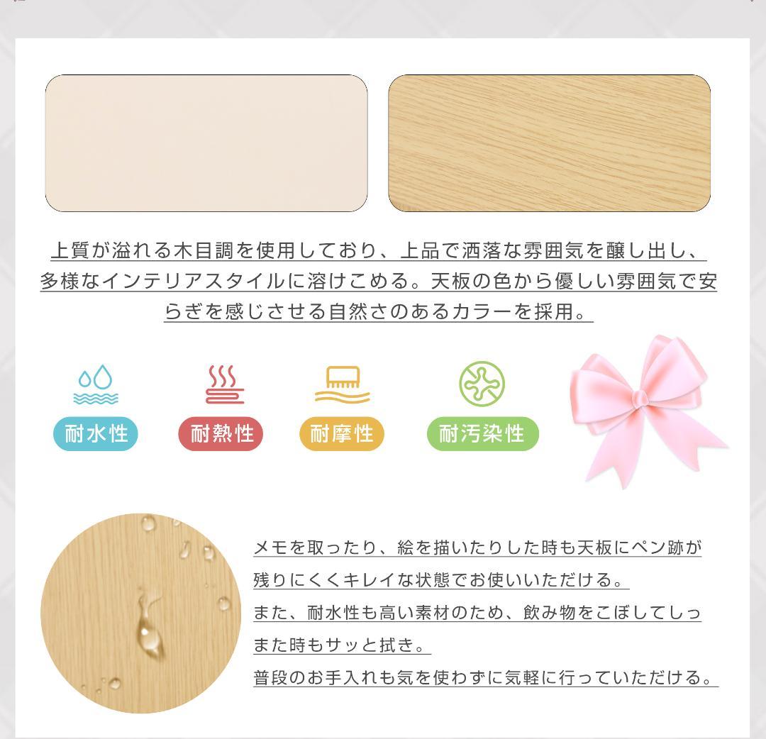 ドレッサー 化粧台 ドレッサーセット 3色調節 鏡台 LEDミラー　WHITE