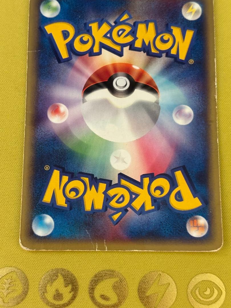 ポケモンカード カードe まとめ売り メタモン バンギラス サンダー