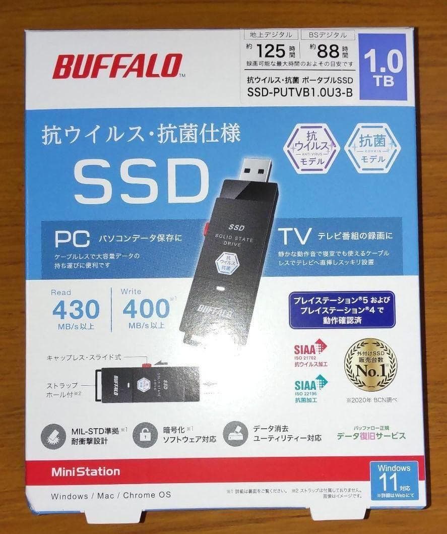 BUFFALO 1TB ポータブルSSD SSD-PUTVB1.0U3-B