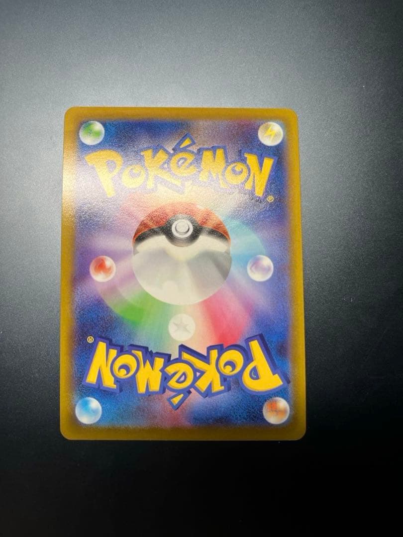 ポケモンカード オリジンパルキアV SA 引退品 まとめ売り