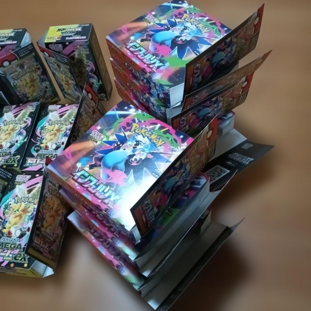 メガドリームex インフェルノX から箱 空き箱 畳まず発送！15箱 まとめ売り