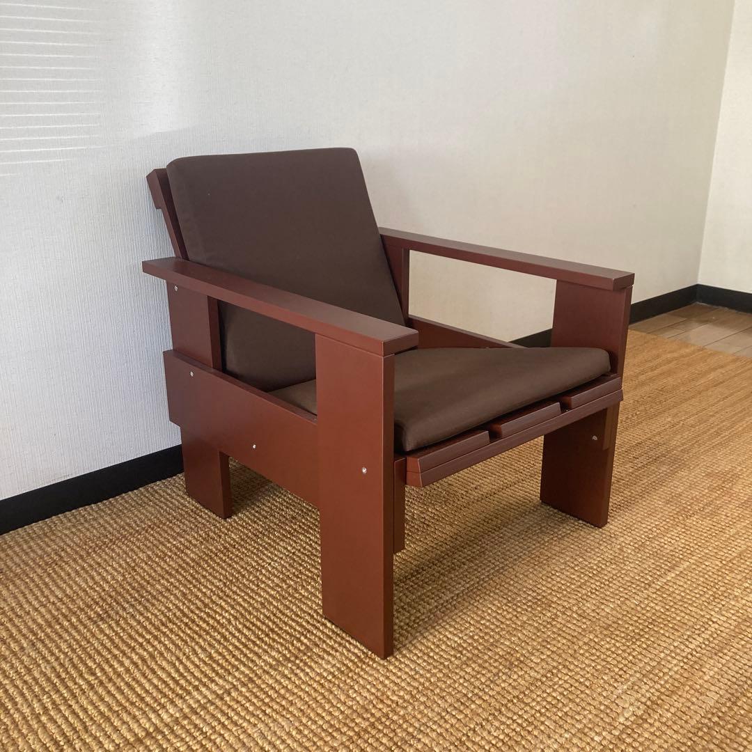 hay creat ラウンジチェア ミッドセンチュリー リートフェルト