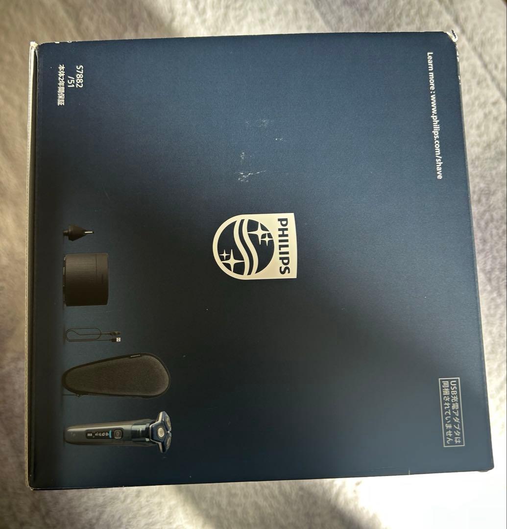 PHILIPS 7000 メンズ電気シェーバー 洗浄機付き　新品未使用