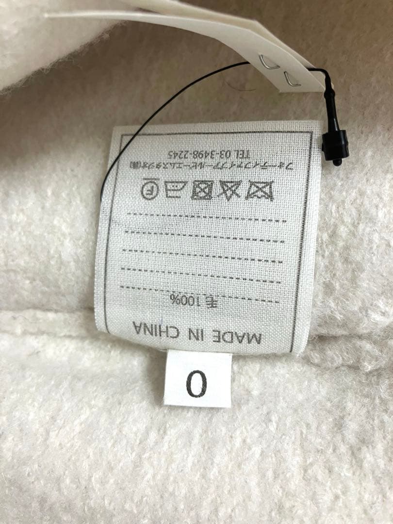 45R★ぬくぬくの定番★縮絨ウールのカウチンコート★白1