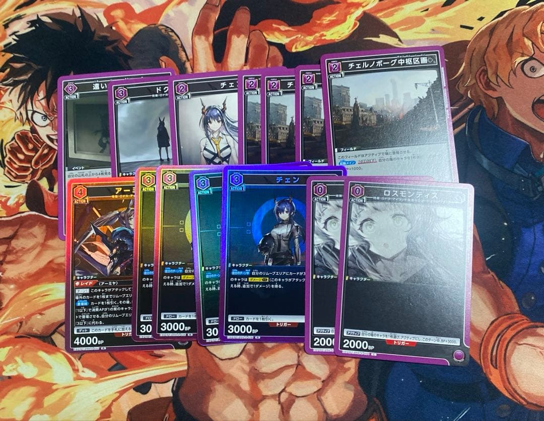 く*1様 ユニオンアリーナ アークナイツ アーミヤチェンデッキ ＋ 改造パーツ