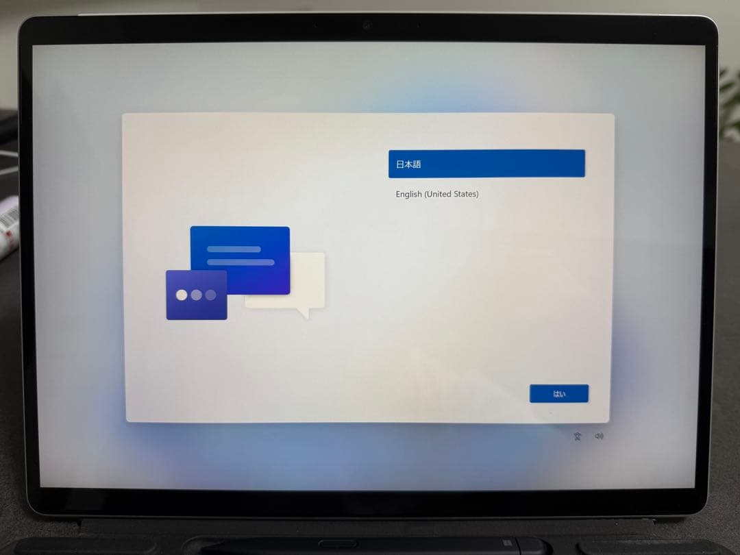 【値段交渉可能！】Microsoft Surface Pro 8 ペン付き
