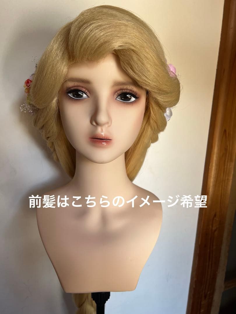 jasmine♡単品でのお値下げ不可さめ専用ページ