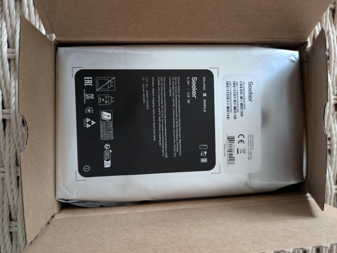 未開封 ソラナモバイル Solana Mobile Seeker SM-0002