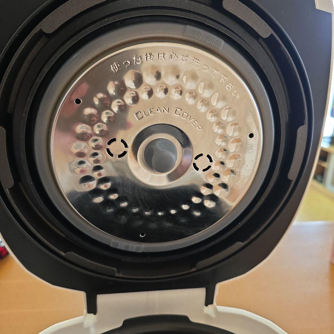 超高圧・酵素玄米炊飯器　酵素玄米Pro2 （SC06JP）