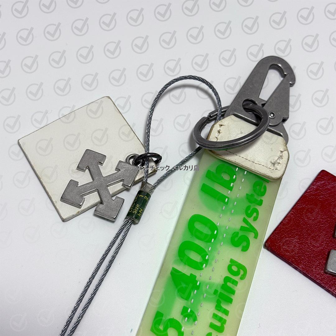 オフホワイト ラバー インダストリアル キーチェーン キーホルダー セット