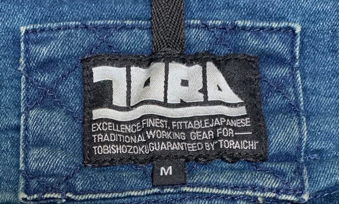 【新品・未使用】寅壱　TORAICHI　デニムツナギ　メンズ　作業着　M