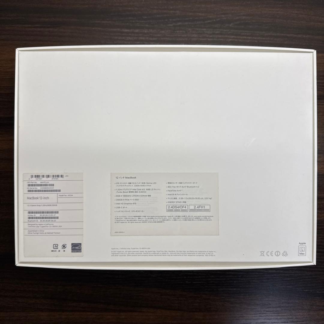 MacBook 12インチ 2017 m3 8GB 265GB スペースグレイ