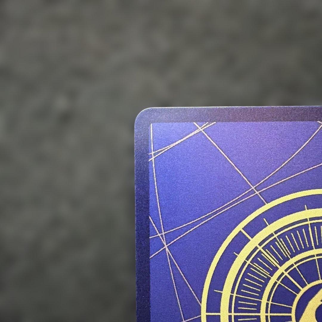 ウタ コミックパラレル コミパラ　EB03-061 極美品