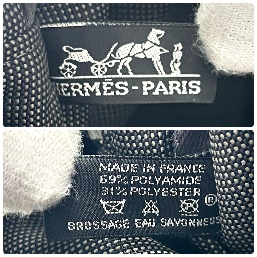 エルメス HERMES ハンドバッグ エールラインMM 本物 正規品 大容量