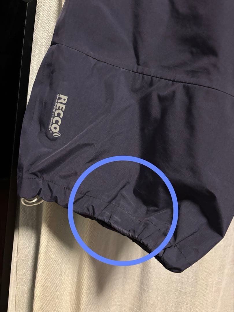 23-24 マウンテンロックスター　ハルマキ2 プルオーバー カーゴパンツ