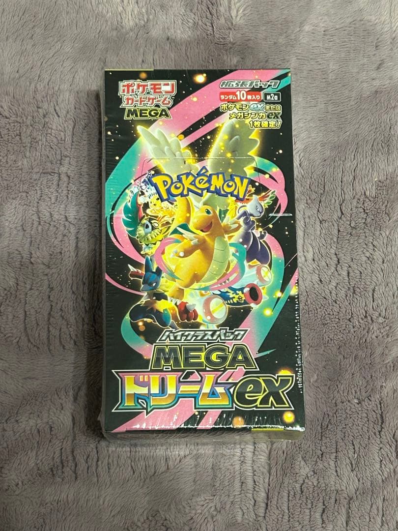 【シュリンク付き】メガドリームex