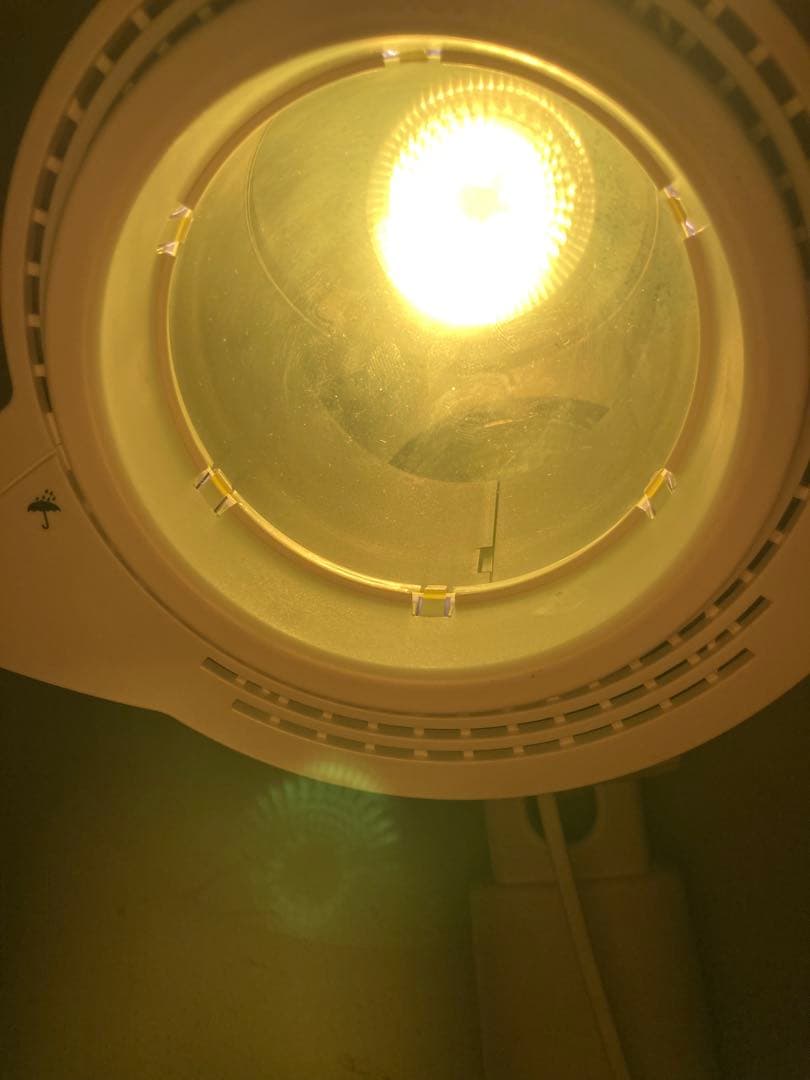 BIOPTRON PRO1 バイオプトロン プロ1 光線治療器