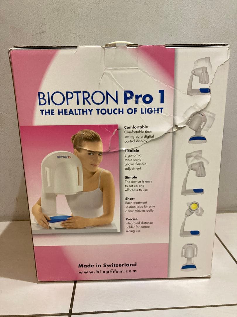 BIOPTRON PRO1 バイオプトロン プロ1 光線治療器