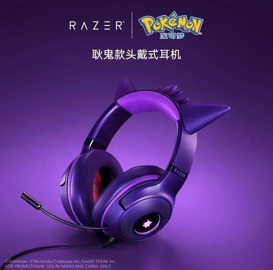 新品未開封 Razer ポケモン ゲンガー ゲーミング ヘッドホン