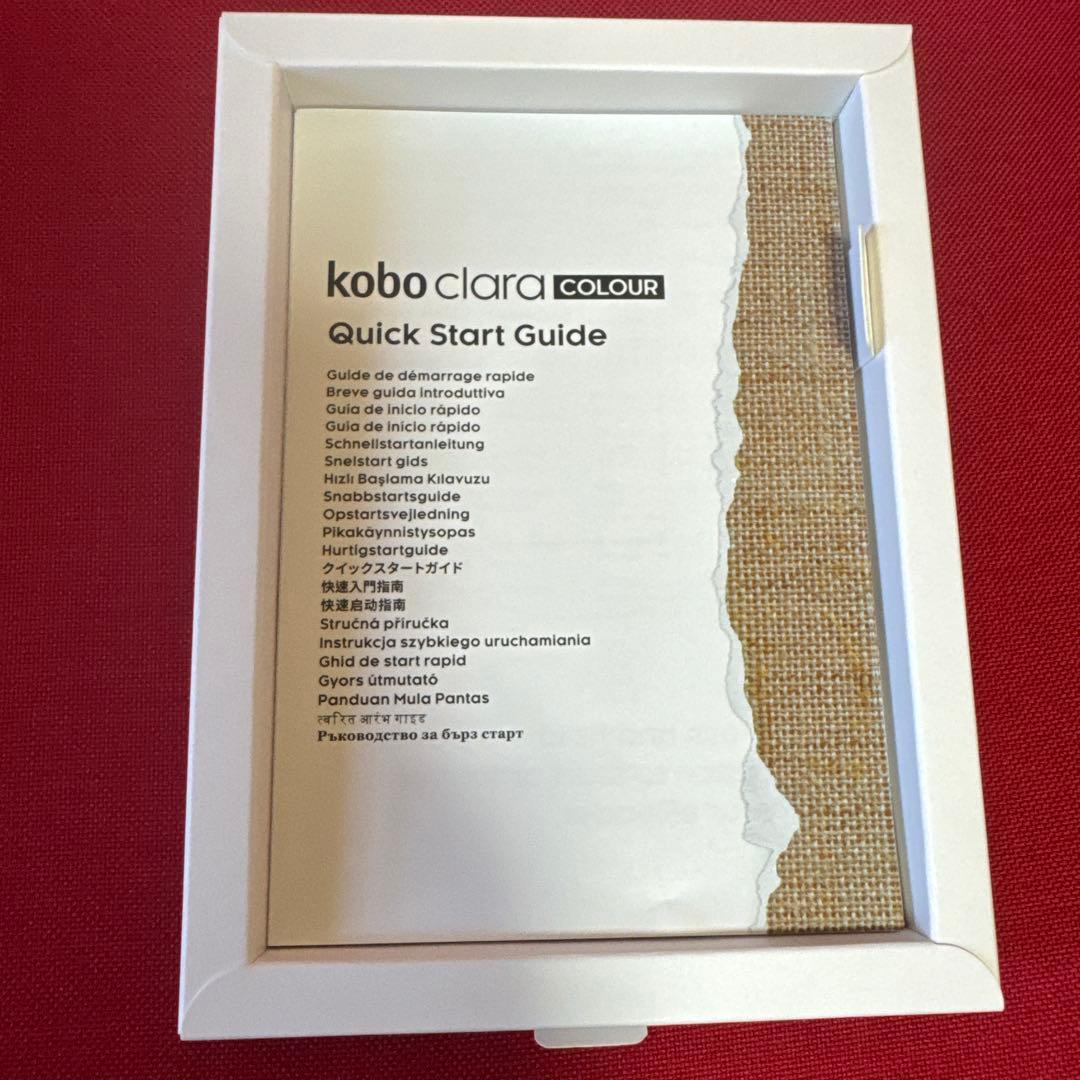 Kaki kobo clara color電子書籍リーダー 本体