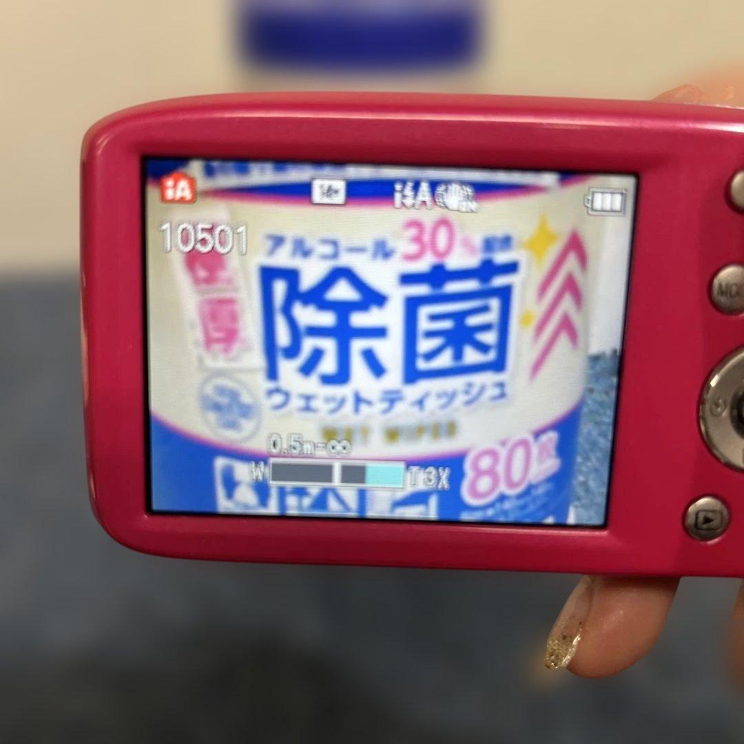 Panasonic LUMIX DMC-S2 デジタルカメラ ピンク