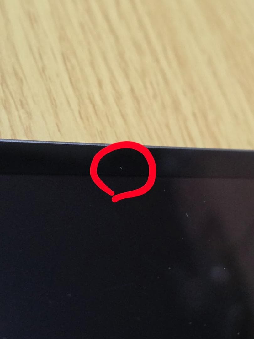 【美品】iPad Pro M4 13 256GB Pencil・キーボード付