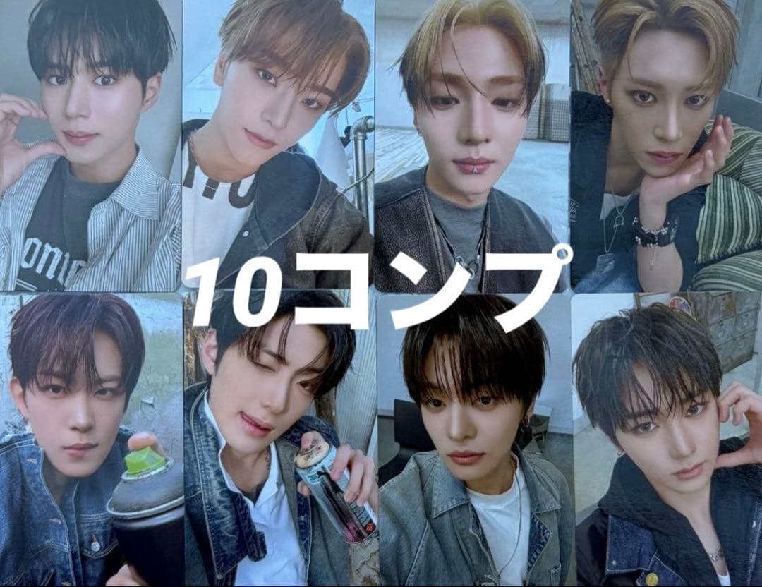 Alpha drive one ALD1 タワレコ 特典 A トレカ コンプ ⑩