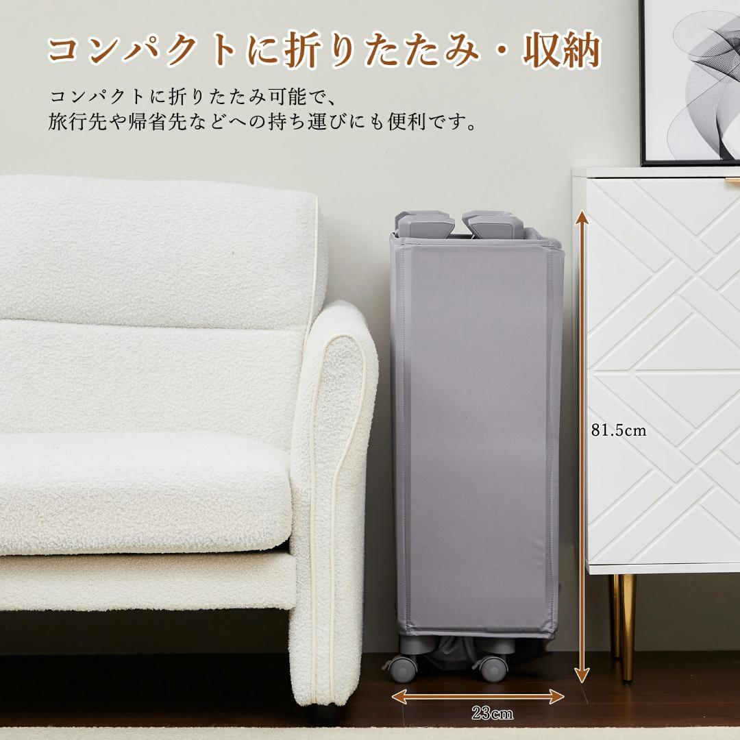 値下げ✨多機能ベビーベッド おむつ交換台 収納スペース 折り畳み 持ち運び