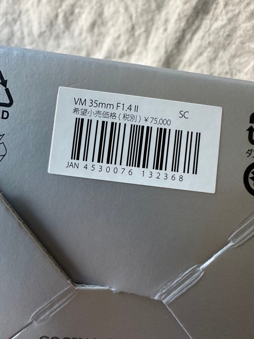 NOKTON Classic 35mm F1.4レンズVM （ライカMマウント）