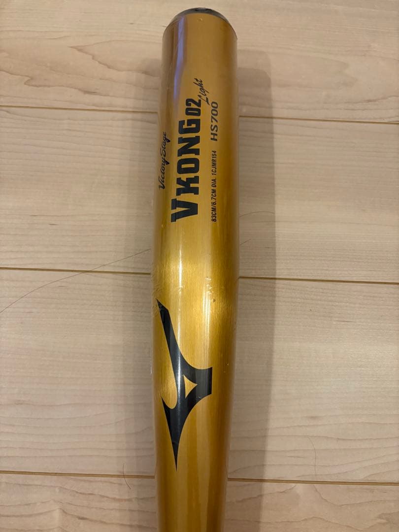 ミズノ バット金属製 Vコング02Light 1CJMR15483