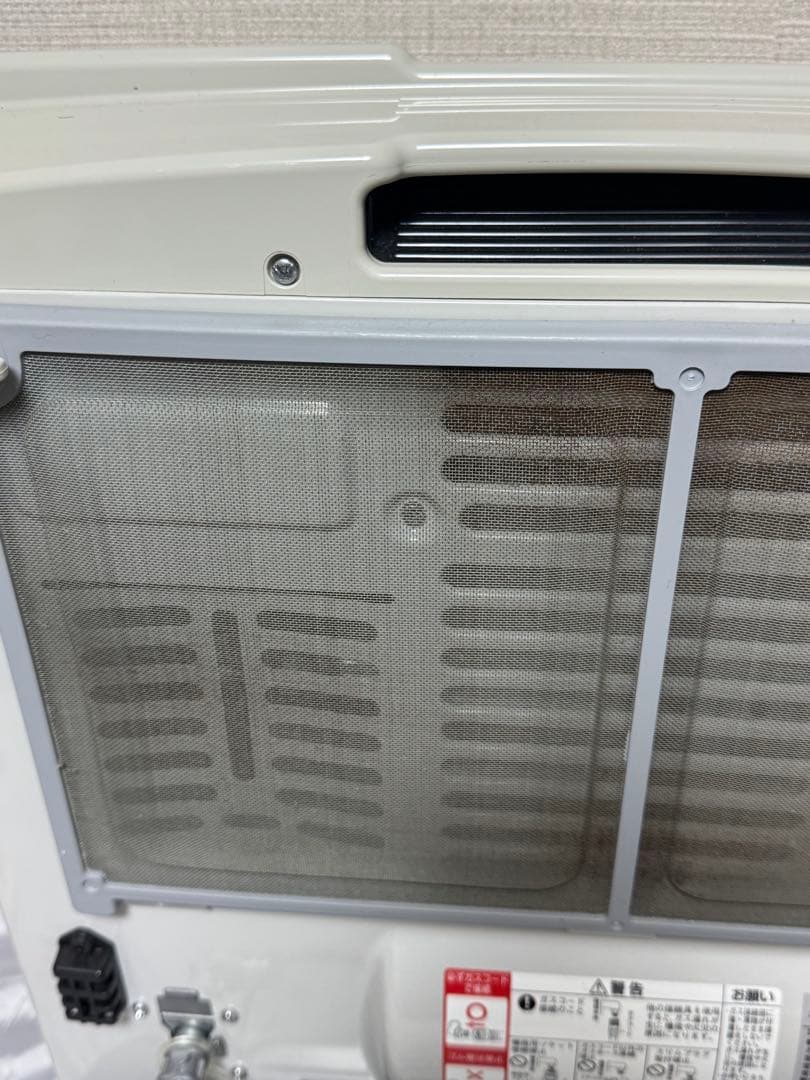 Rinnai 速暖ガスファンヒーター 都市ガス　ガスホース付き