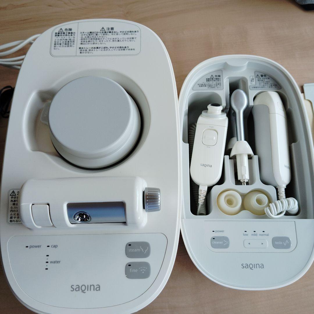 saqina 美顔器 スチーム機能付き　欠品あり