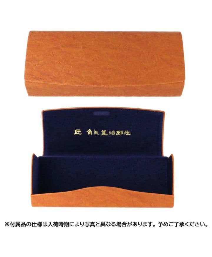 ☆匠 角矢甚治郎作【鯖江メガネ・新品】伊達メガネ　セルロイドフレーム　其21-ヌ