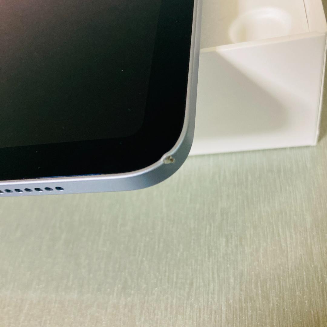【美品・付属品完備】iPad Air 第4世代 256 Wi-Fi スカイブルー
