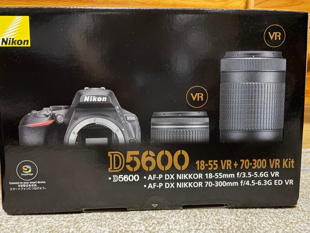 Nikon D5600 VRキット 18-55mm & 70-300mm