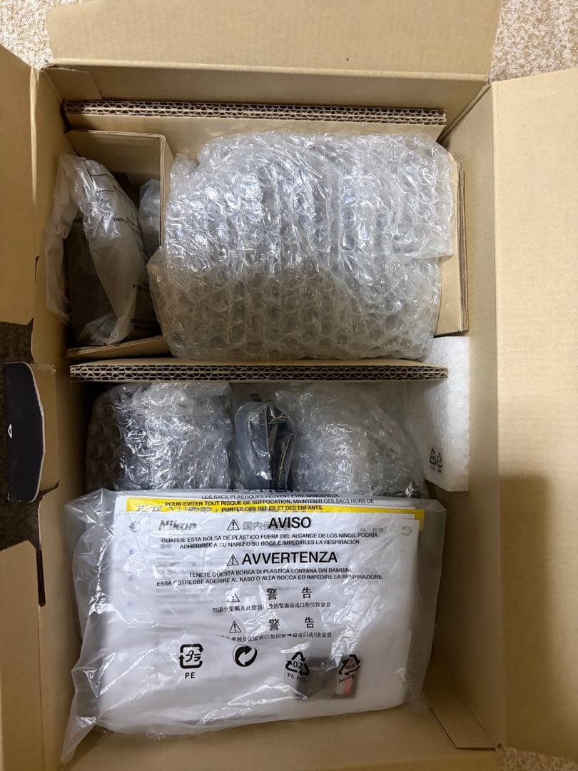 Nikon D5600 VRキット 18-55mm & 70-300mm