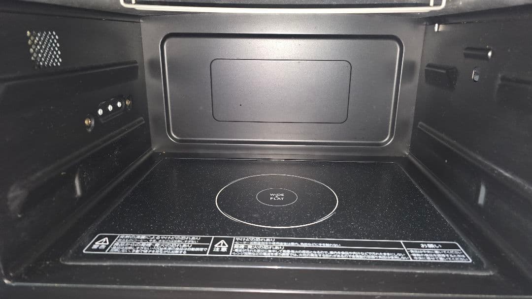 TOSHIBA 東芝 石窯ドームER-ND8(W) 2015年度製