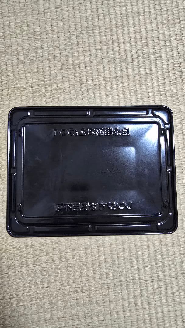 TOSHIBA 東芝 石窯ドームER-ND8(W) 2015年度製