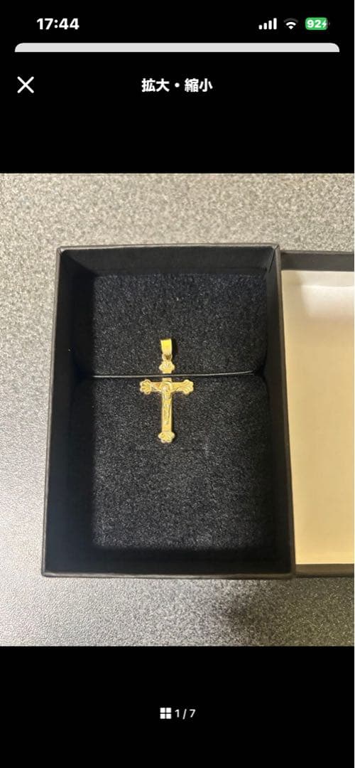 k18 ネックレストップ　クロスペンダント　十字架
