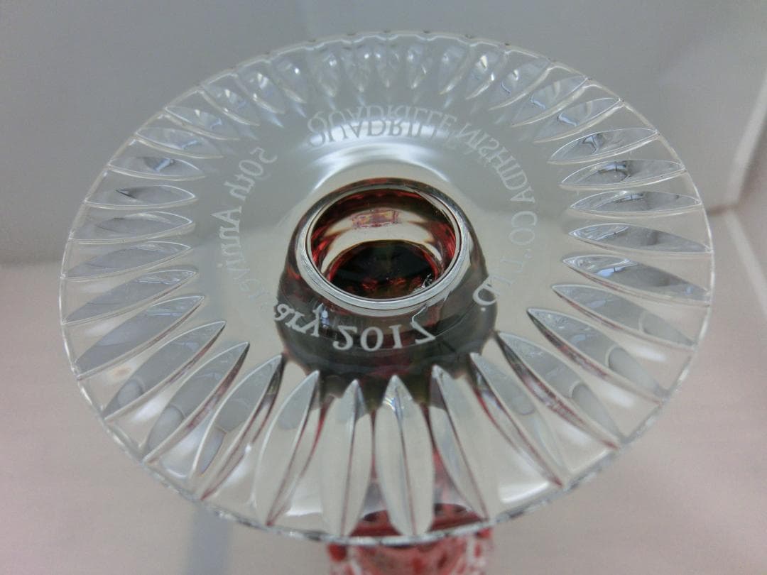 【マイセン】クリスタル・フラワーベース