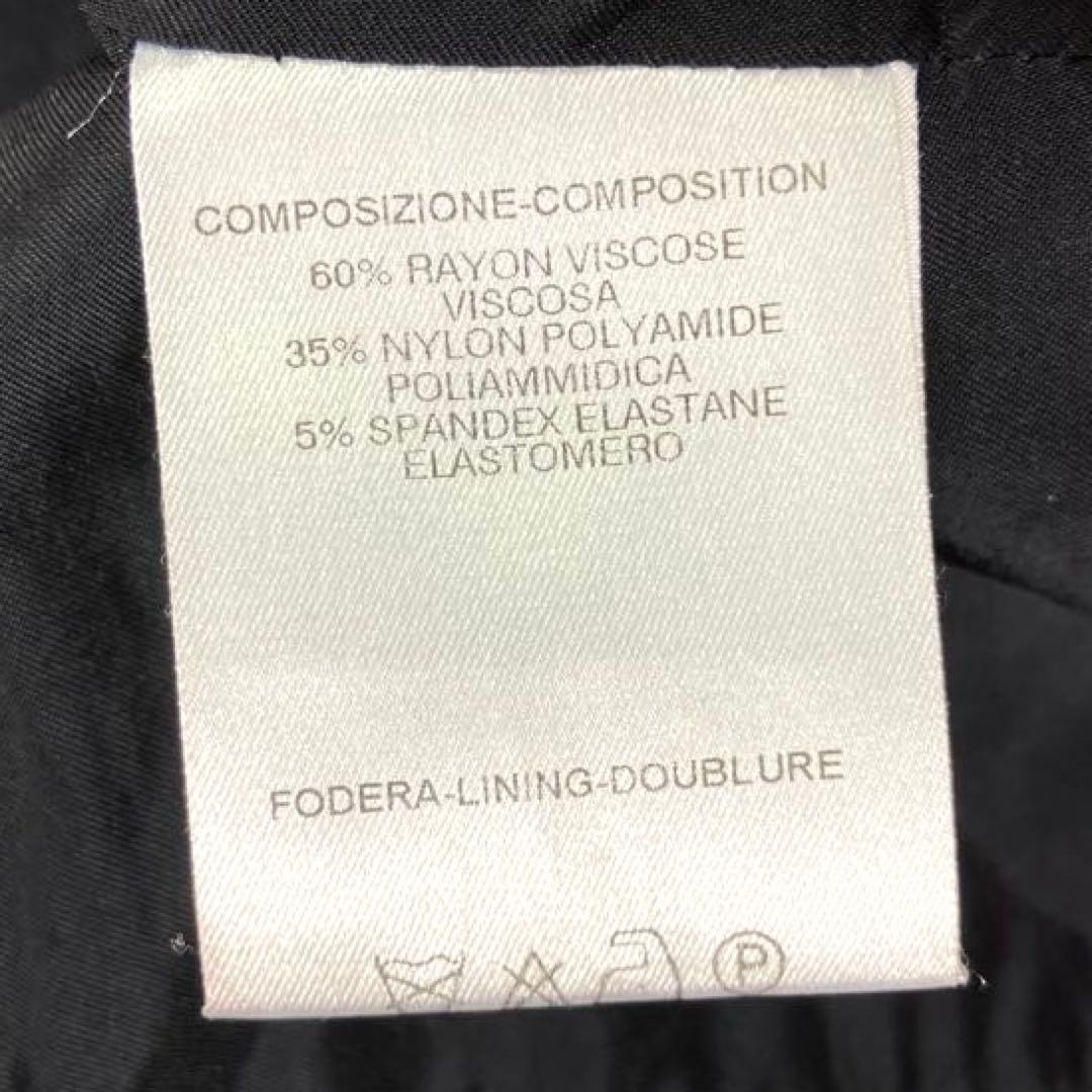 ⭐︎美品⭐︎GUCCI ブラック　トムフォード期ジャケット　ブルゾン　サイズ38