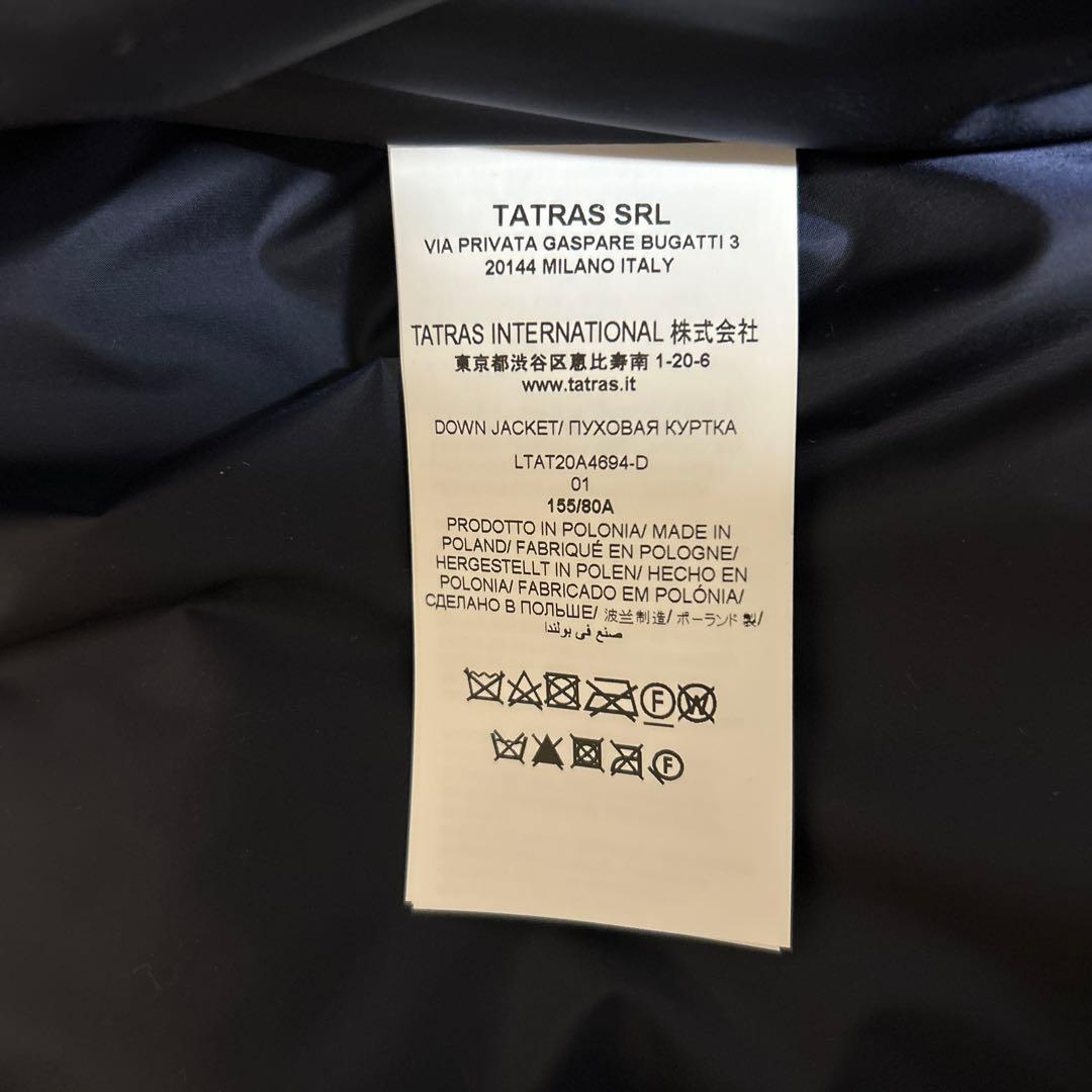 未使用品　TATRAS ダウンジャケット ポリテアマ　NAVY 01