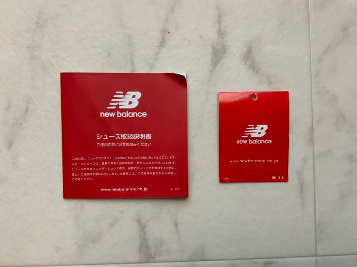 【New Balance】ML2016OC レザー　26.５cm 新品未使用
