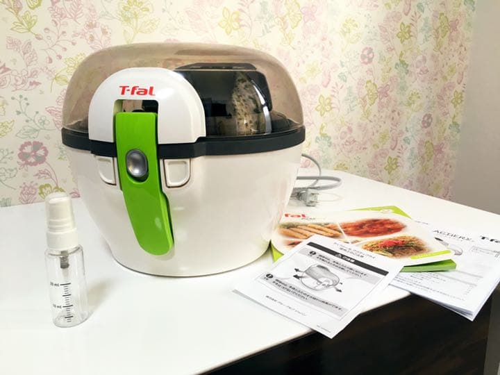 T-fal ActiFry (ティファール アクティフライ)