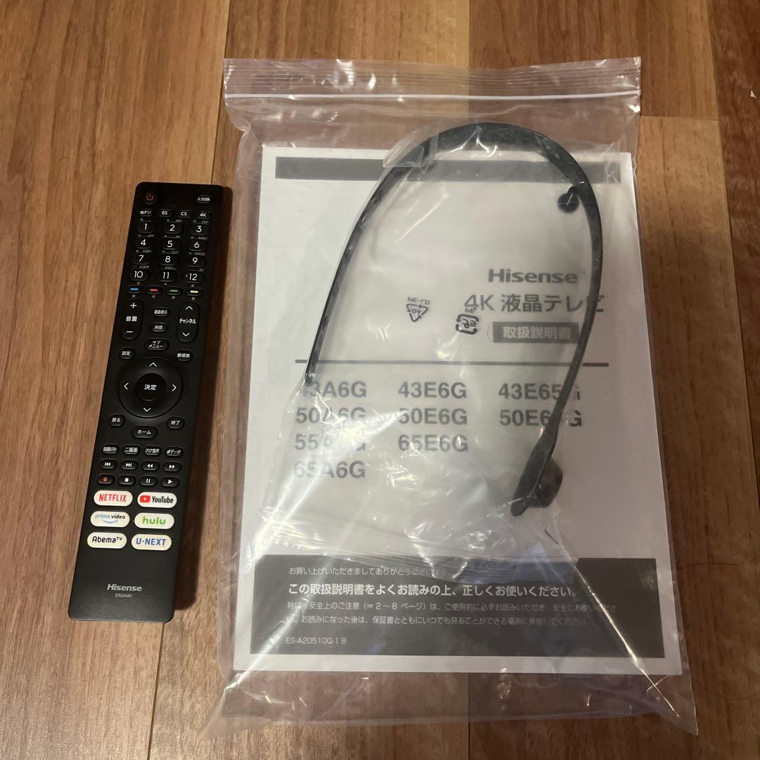 Hisense43E6G 43型スマート4Kテレビ＆firetv stick付き
