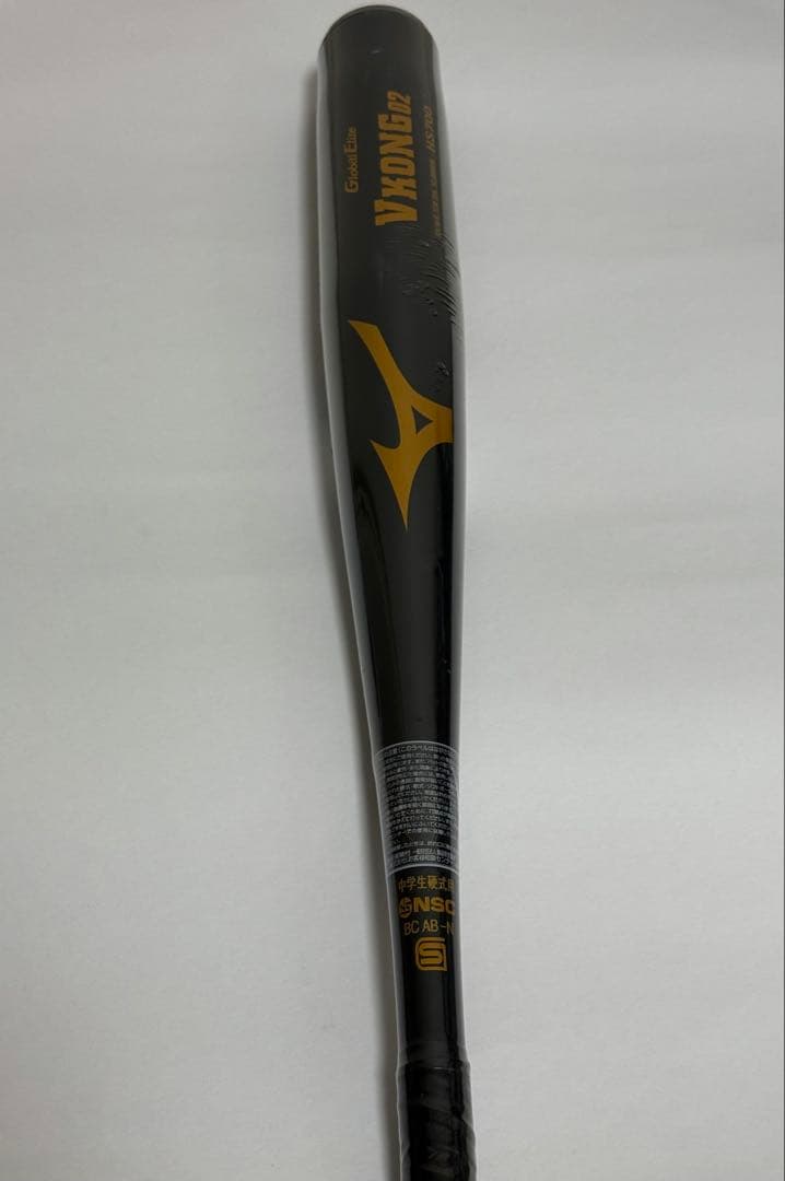 新品 ミズノ中学硬式バット グローバルエリート Vコング02 83cm/820g
